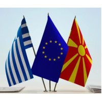 Interreg IPA Programme 