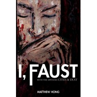 I, Faust logo - Similar company to Artpil