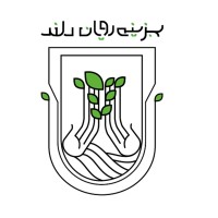 Sabzine Rooyan Daland logo - Similar company to Biorun