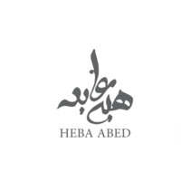 Heba Studio logo - Similar company to Atta Digital