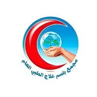 Balsam Elaj Medical Center logo - Similar company to Fsk Group Co.