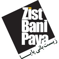 Zist Bani Paya logo - Similar company to Gardenworks Canada