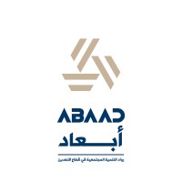 أبعاد || ABAAD logo - Similar company to Rezerve-Me