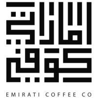 Emirati Coffee logo - Similar company to Coffee Planet