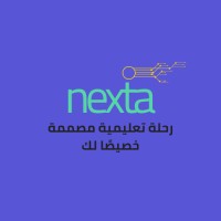 Nexta Educational Systems logo - Similar company to Cairo Coding School