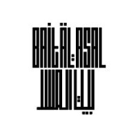 BAIT AL ASAL LLC logo - Similar company to Princess Bee Honey Co.