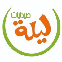 صيدليات ليلة logo - Similar company to Hagar Pharmacies صيدليات حجر