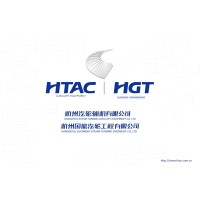 Hangzhou Guoneng Steam Turbine Engineering Co., Ltd. logo - Similar company to Heatflow