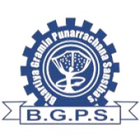 Hi-Tech Institute of Technology, Aurangabad logo - Similar company to Brahmdevdada Mane Institute Of Technology