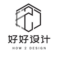 How 2 Design logo - Similar company to Arterra
