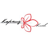 Карниз Киев