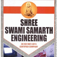 Shree Swami Samarth Engineering logo - Similar company to Shree Samarth Engineering Co.