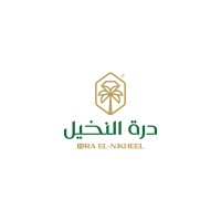 دره النخيل logo - Similar company to وادي النخيل