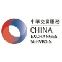 China Exchanges Services Company Limited (CESC) logo - Similar company to Day One Consulting
