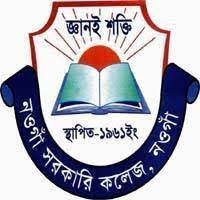 Naogaon Govt. College, Naogaon logo - Similar company to Jmi Cylinders Limited