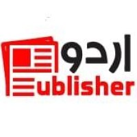 Urdu Publisher |  اردوپبلشر logo - Similar company to Scribe Publication