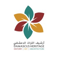 Damascus Heritage Archive logo - Similar company to Damascus Academy