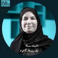 badriya_kafood_consultant logo - Similar company to M