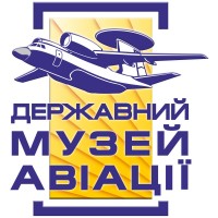 Antonov State Aviation Museum logo - Similar company to Pushkin Museum