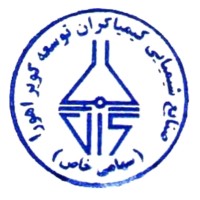KimiagaranTKA Chemical Industries (P.J.S) logo - Similar company to Carbon Black Kft.