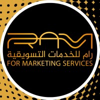 RAM DIGITAL MARKETING AGENCY ||  ACCELERATING YOUR ONLINE SUCCESS logo - Similar company to Faden Retail Solutions