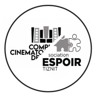 Association Espoir Tiznit logo - Similar company to Royal Tiznit