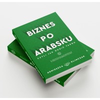 Biznes po Arabsku logo - Similar company to Future Arabia