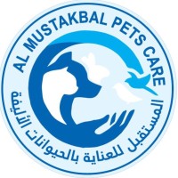 Almustakbal Pets Care المستقبل للعنايه بالحيوانات الاليفه logo - Similar company to Pets Arabia