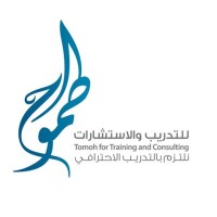 Tomoh For Youth Leadership Training