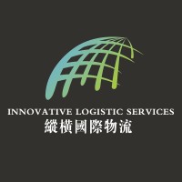 Innovative Logistic Services logo - Similar company to Innovative Logistics
