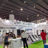 SHENZHEN SAKO SOLAR CO., LTD logo - Similar company to Sako Power