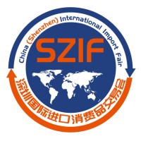 China(Shenzhen) International Import Fair