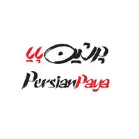 Paya Noor logo - Similar company to Amitis Noor Co.