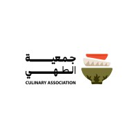 جمعية الطهي logo - Similar company to Chef'S Table Inc