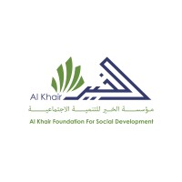 Al-Khair Foundation for Social Development (AKF) logo - Similar company to Universal Eagles For Security Services Ltd