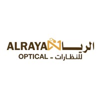 الريان للبصريات | Alrayan Optical logo - Similar company to Sky Optics - بصريات سكاي