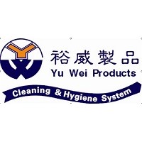 Yu Wei Tissue & Soap Dispensers logo - Similar company to Premier Paper Converting Co.