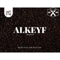 مؤسسة ابتكار الكيف logo - Similar company to مؤسسة الفخامه