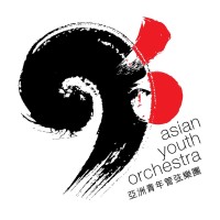 Asian Youth Orchestra logo - Similar company to Wass Electronics