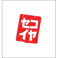 Sequoia Sake Company logo - Similar company to Sake Brewers Association Of North America