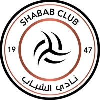 AlShabab Saudi Club logo - Similar company to Al-Imam Muhammad Ibn Saud Islamic University