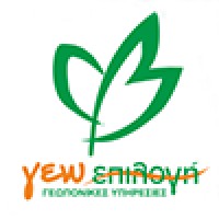 Geoepilogi logo - Similar company to Esse Due S.A.