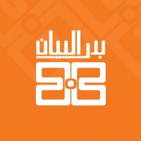 Badr Al Bayan Translations logo - Similar company to Localization Nerds Co.