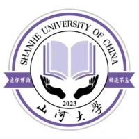 山河大学