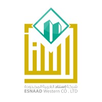 شركة إسناد الغربية المحدودة logo - Similar company to Esnad Health Care - إسناد للرعاية الصحية