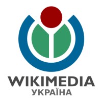 Wikimedia Ukraine logo - Similar company to Snaike