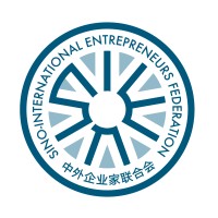 Sino-International Entrepreneurs Federation (SIEF) logo - Similar company to Common Thread