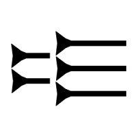 Spawning logo - Similar company to Ip3 Digital