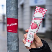 Marmetube Gmbh