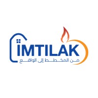 إمتلاك-imtilak logo - Similar company to اغاثة لأنظمة اطفاء الحريق | طفايات حريق | طفاية حرائق | اجهزة انذار